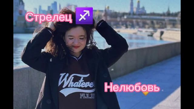 /•/Твоя песня Алёны Швец по знаку зодиака 2 часть/•/ смотреть онлайн