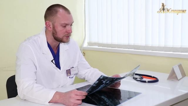 Центр доктора Бубновского в г. Севастополь, Я женщина смотреть онлайн