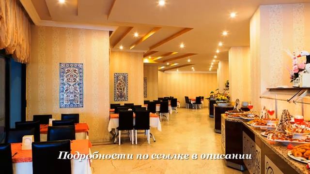 Туры в Caretta Relax Hotel (ex. Xeno Relax Hotel; Aydinbey Relax Hotel) 4*, Аланья, Турция смотреть онлайн