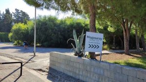 Дорога на пляж MEGASARAY RESORT SIDE 5*