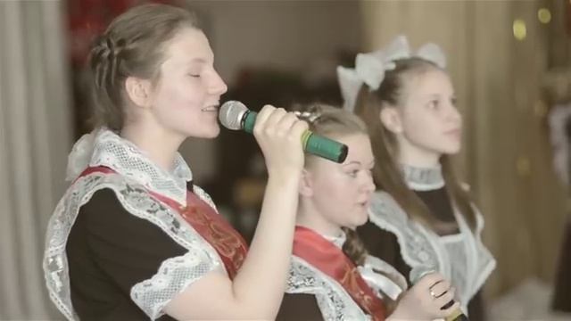 Последний звонок 9 классы смотреть онлайн