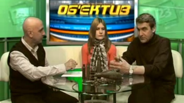 Поисковый отряд смотреть онлайн