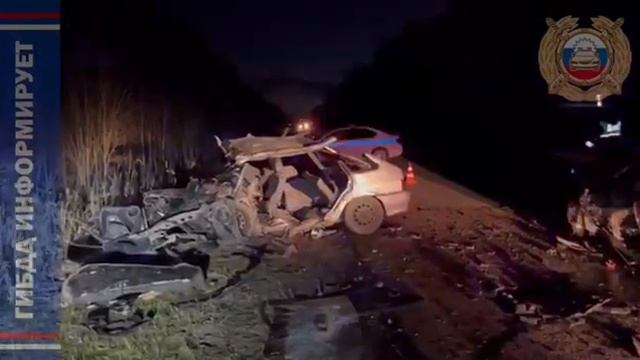 ДТП, Сыктывкар смотреть онлайн