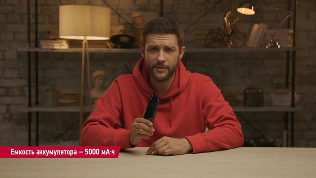 Новый смартфон Vivo Y17 быстро заряжается и работает весь день смотреть онлайн