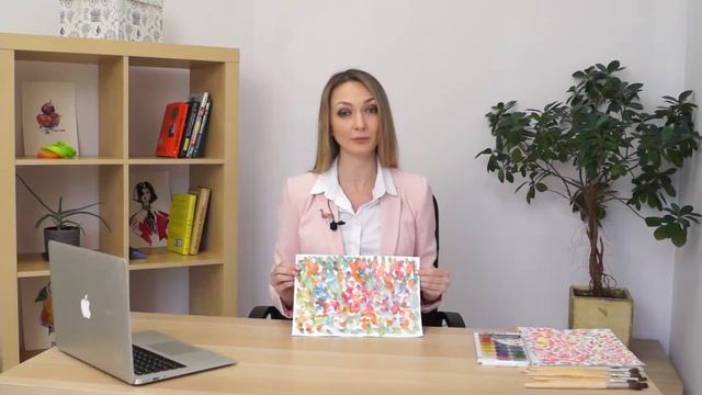 Арт-терапия: Проработка негативных эмоций. Часть 1 (Первый бесплатный урок)