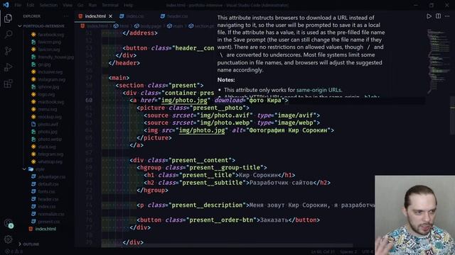 Интенсив | День 3 | Прямая трансляция | Ответы на вопросы смотреть онлайн