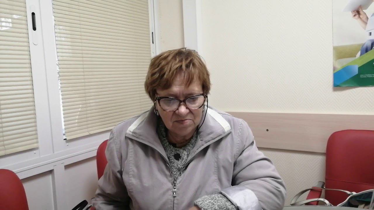 Васина Мария | Отзыв о работе агента от Чикиной Н.И. | АН «Мегаполис-Сервис» Электрогорск смотреть онлайн