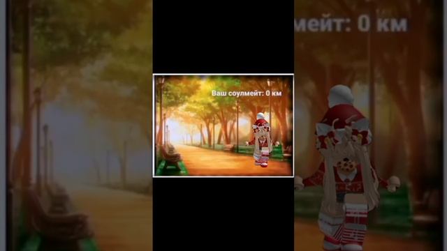 я подарю тебе стикер | roblox trend | #футаж #роблокс #едит смотреть онлайн