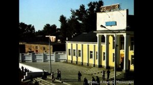 Усть-Каменогорск. Станция Защита. Посёлок при станции
