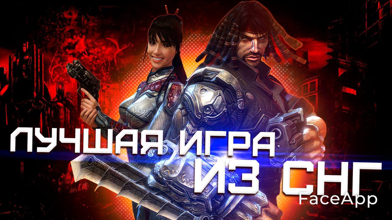 Что такое Collapse смотреть онлайн