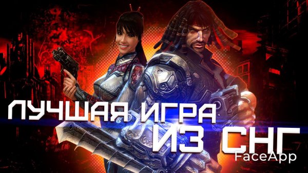 Что такое Collapse