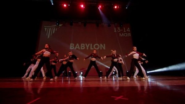 BABYLON на TOP Talent 2023
