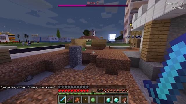 Майнкрафт но Девушка Лавовый Монстр и Дом из Лавы нуба Челлендж НУБ И ПРО ВИДЕО ТРОЛЛИНГ MINECRAFT смотреть онлайн