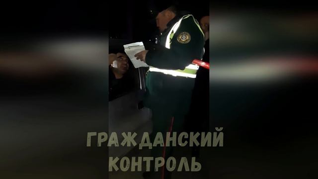 Уз ГАИ. Каршинский беспредел 2-часть. смотреть онлайн