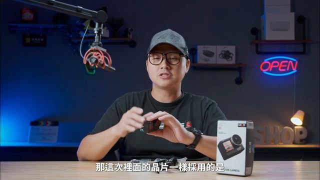 SJCAM SJ11 Active 開箱實測｜防手震可用！入門運動相機新選擇，也能做行車記錄器 #sjcam #actioncamera #dashcam смотреть онлайн
