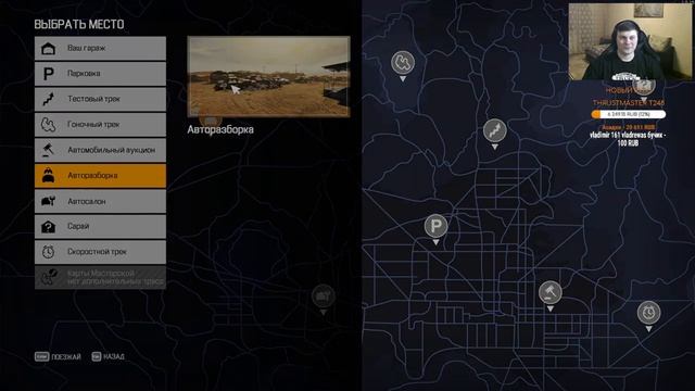 Чиним Pagani и Porsche в Car Mechanic Simulator 2021