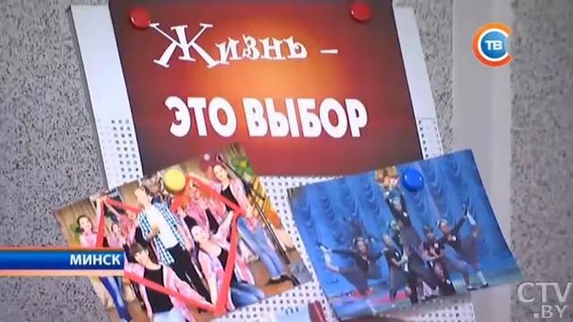 «Старайся больше дать людям, чем взять»: о чем говорили на встрече Президента и школьников смотреть онлайн