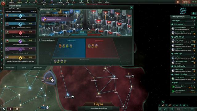 #10. Stellaris. Новичок VS Игры. Капитан/Ironman. "Великий хан" смотреть онлайн