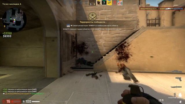 ТЫ РОФЛИШЬ? смотреть онлайн