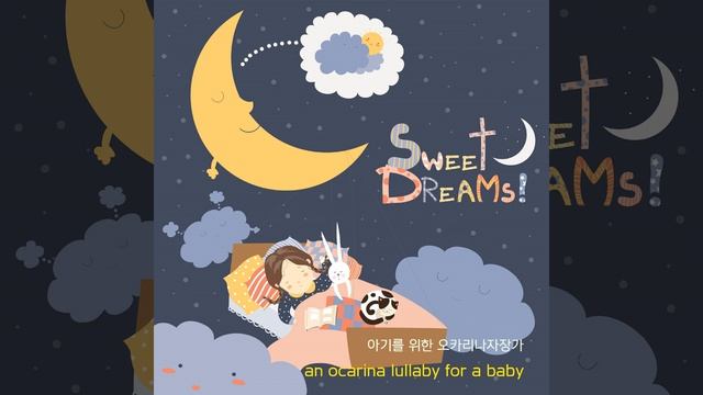 The Nutcracker Suite, Op.71A: "Dance Of The Sugar Plum Fairy" (Arr. for flute by INDEX FINGER)... смотреть онлайн