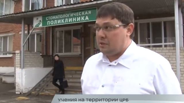 17.03.2017 - Учения на территории Кореновской ЦРБ смотреть онлайн