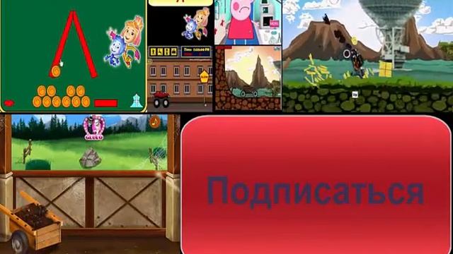 125 NEW мультик онлайн для девочек—Эльза и борода ЧТО—Игры для детей смотреть онлайн