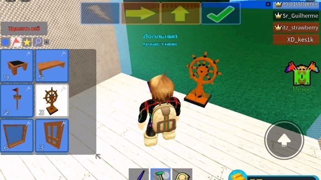 гайд как строить красивые лодки без доната!! смотреть онлайн