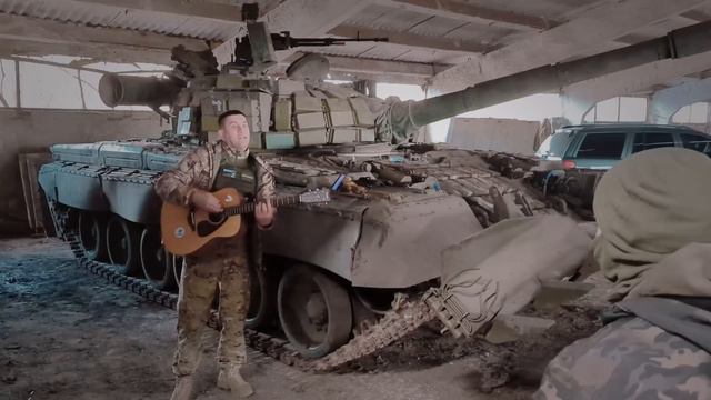 Мама, я 300... Песня для пацанов в зоне СВО. Дмитрий Клычко смотреть онлайн