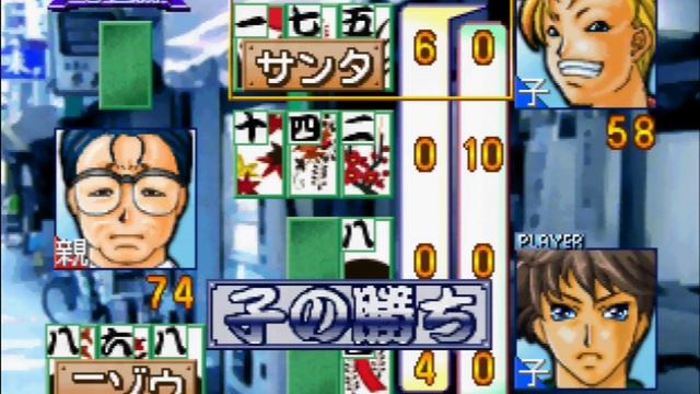 Longplay of 64 Hanafuda: Tenshi no Yakusoku смотреть онлайн