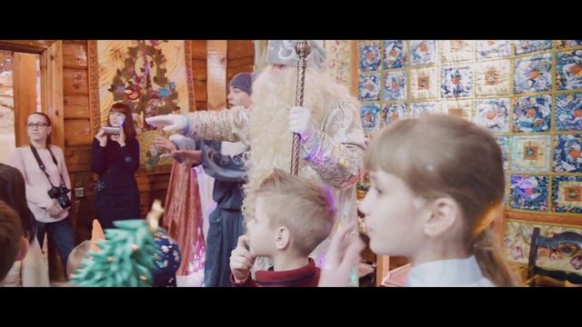 Омский Терем Деда Мороза смотреть онлайн