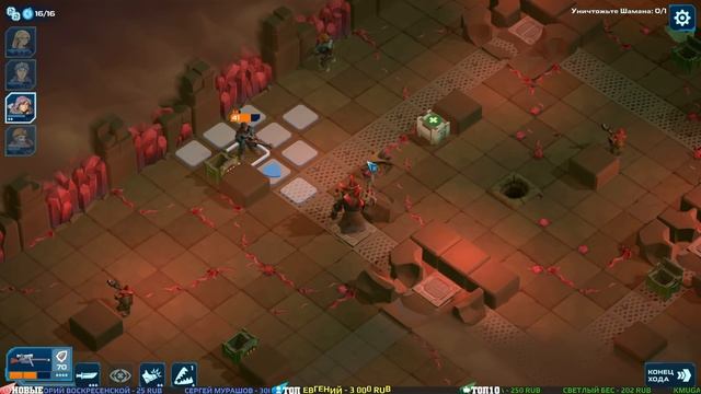 Spaceland - #Прохождение 3