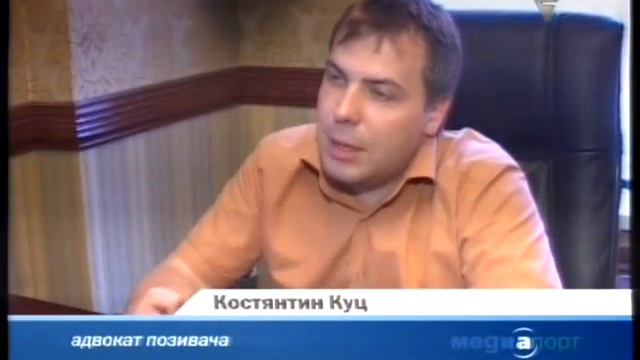 Суд против Визира смотреть онлайн