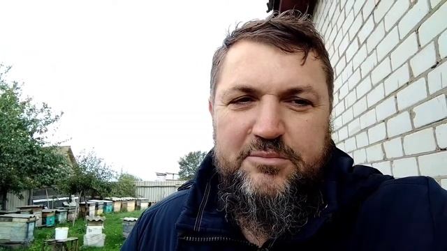 Дым пушка обман для пчеловода смотреть онлайн