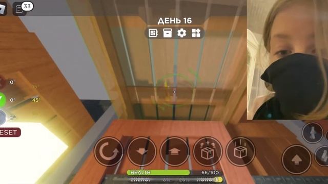 Сняла видео с лицом в 3008 смотреть онлайн