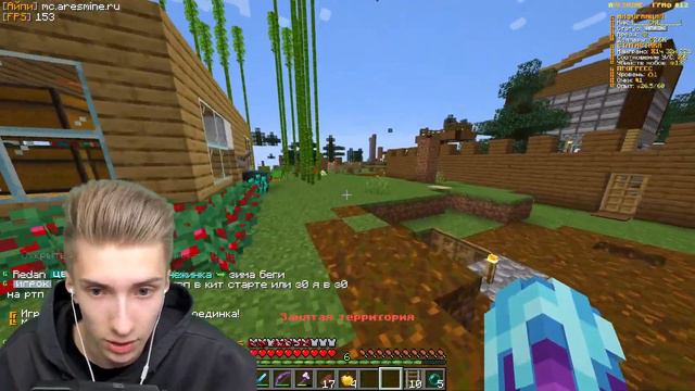 Что можно успеть за 2 часа на Сервере в Майнкрафт? смотреть онлайн