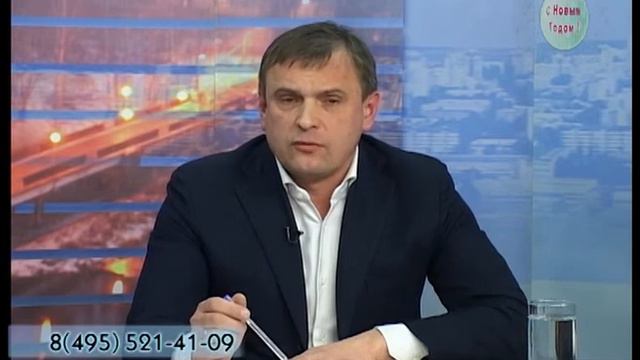 "В интересах людей" 25.12.2014 смотреть онлайн