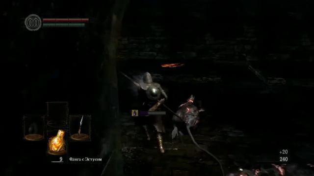 Dark Souls. Часть 3. Изо всех сил бежим, чтобы не сдвинуться ни на шаг смотреть онлайн