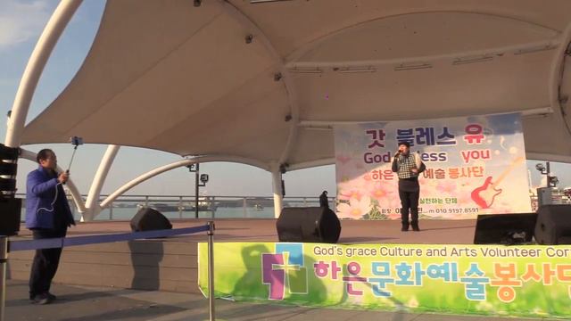 가수 최윤나(검정고무신//한동엽)God bless you 성탄절특집 회장이철민2023/12/24 смотреть онлайн