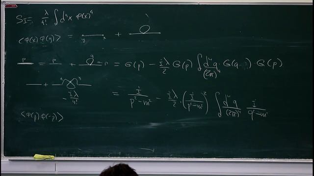 Квантовая электродинамика, Мусаев Э.Т., Лекция 8, 11.11.2023 смотреть онлайн