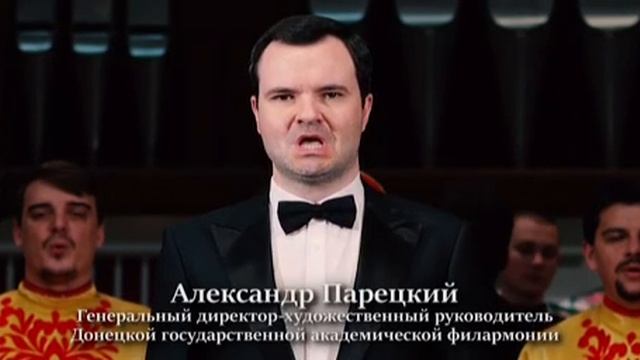 Вставайте, люди русские! смотреть онлайн