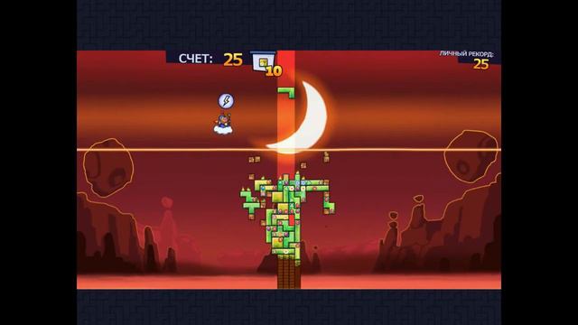 тетрис + физика = непроходимые уровни ( топавая игра Tricky Towers ) смотреть онлайн
