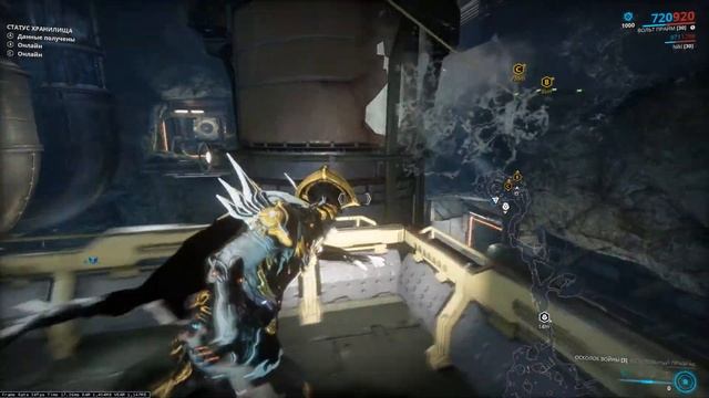 Warframe гайд как проходить шпионаж на земле, для новичков. Земля - Cambria 2021г.