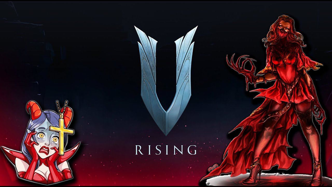 Кровавое выживание ♀️ V Rising #1 смотреть онлайн