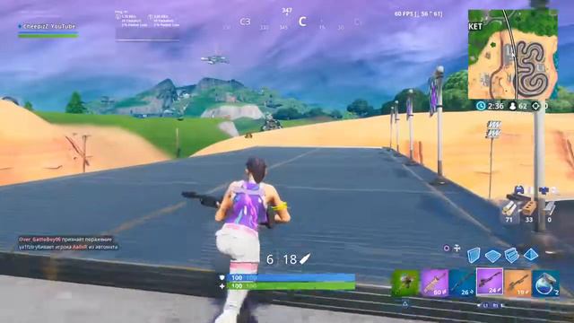 Лейты залетай/ Фортнайт/PS4 /Fortnite/Стрим/Лейты/Лейты Фортнайт смотреть онлайн
