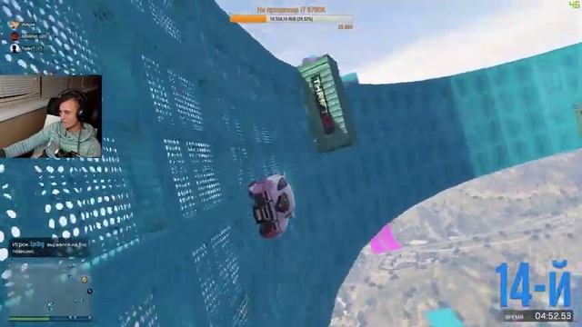Неужели пятница, неужели стрим по GTA 5 Online!!! #BELK смотреть онлайн