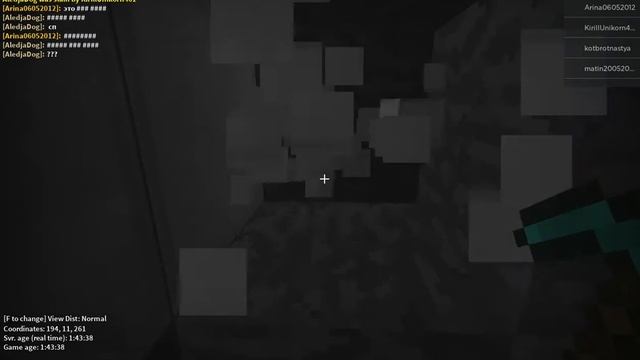 Roblox [SANDBOX] Mineverse 1 часть #amazinggames смотреть онлайн
