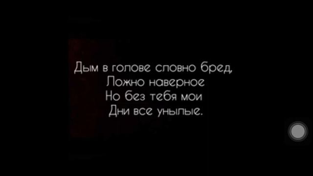 Ислам Итляшев - На нервах смотреть онлайн