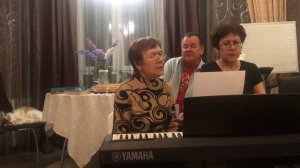 Син сазынны уйнадын