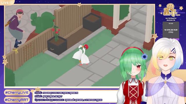 Русско-Японский Буллинг людей /w Rina Untitled Goose funny moments смотреть онлайн