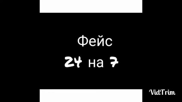 Влюбленные песни за неделю. смотреть онлайн